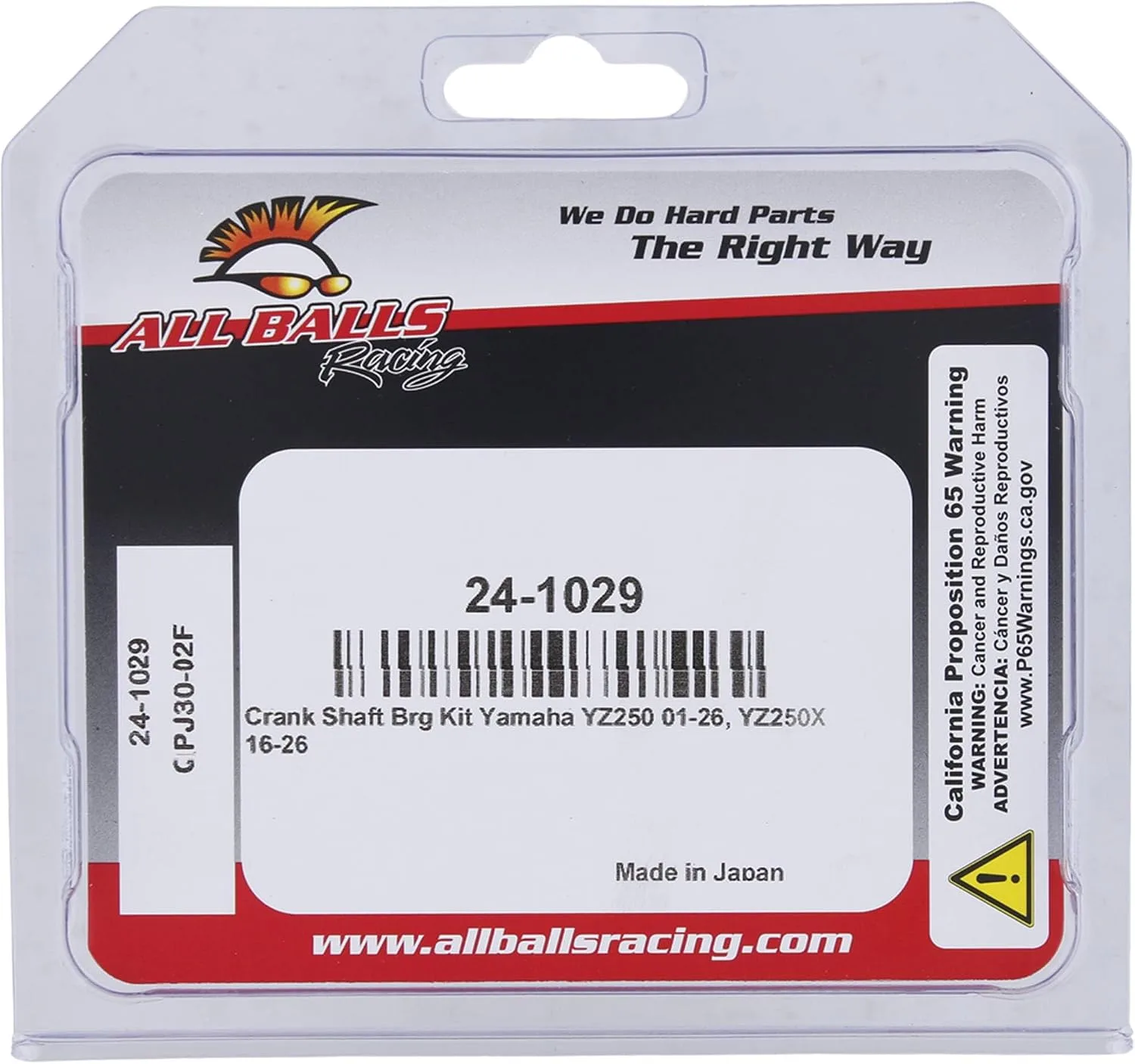 All Balls Racing 24-1029 Crankshaft Bearing and Seal Kit for Yamaha YZ250/YZ250X image 4