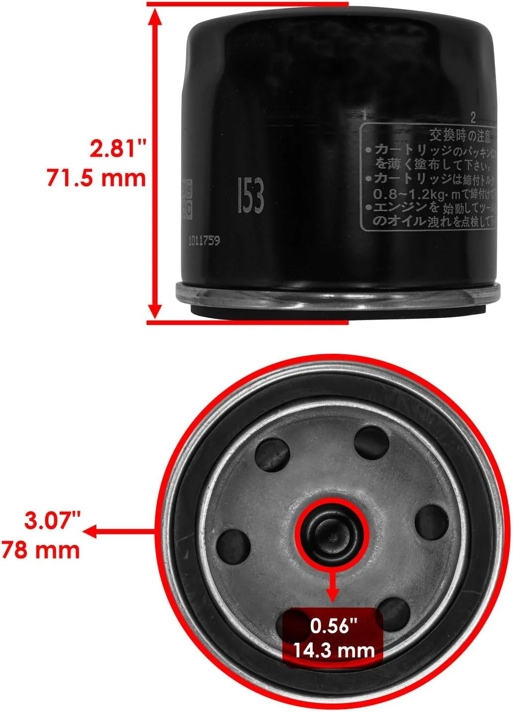 Ducati 748 and 1000SS Replacement Oil Filter Mod-C-C-AF-3683 image 2
