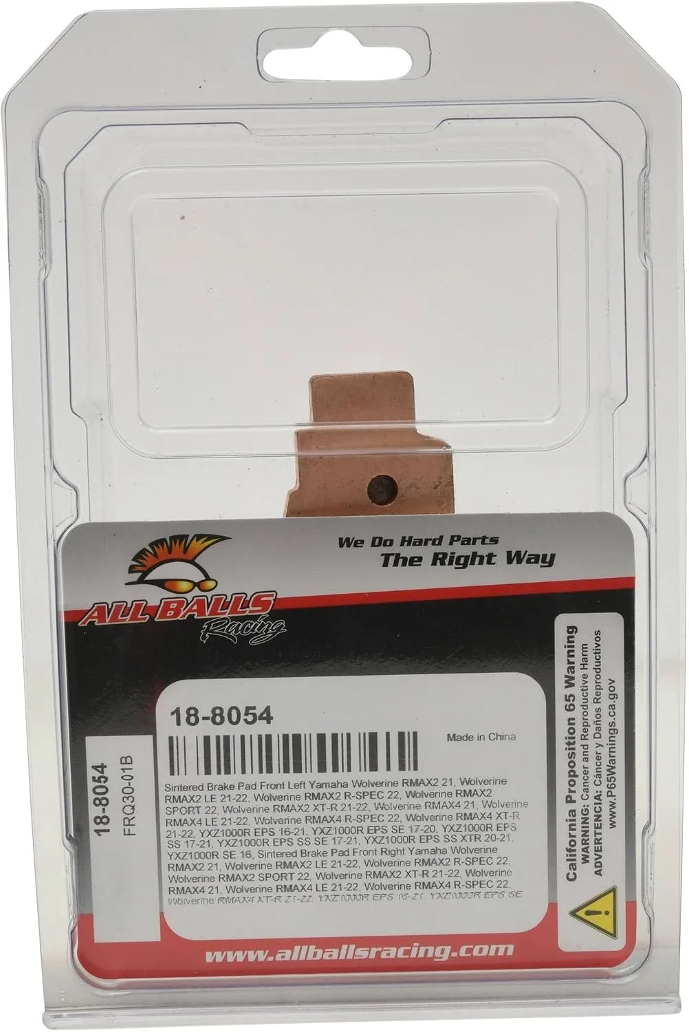 All Balls Racing 18-8054 Brake Pad Kit Sintered Compatible with/Replacement For Yamaha Wolverine RMAX2 2021 Wolverine RMAX2 LE 2021225 Wolverine RMAX2 R-SPEC 2022225 Wolverine RMAX2 SPORT 2022225 image 3