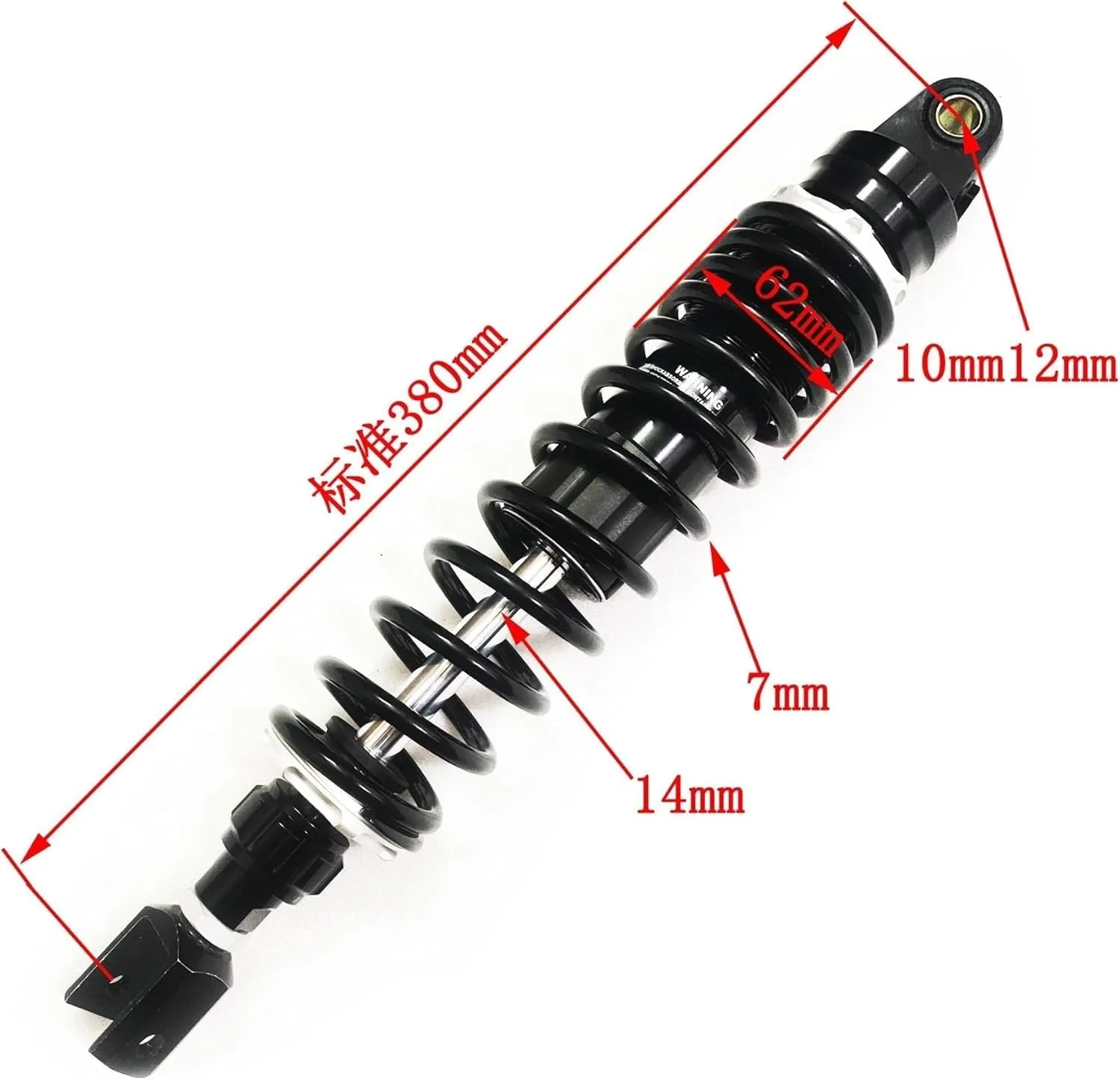 Generic 420 mm Adjustable Motorcycle Rear Shock Absorbers image 3