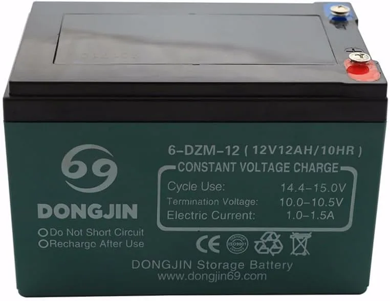 SUISUITONG 12V 12Ah AGM Powersports Battery SUTE032-1 image 3