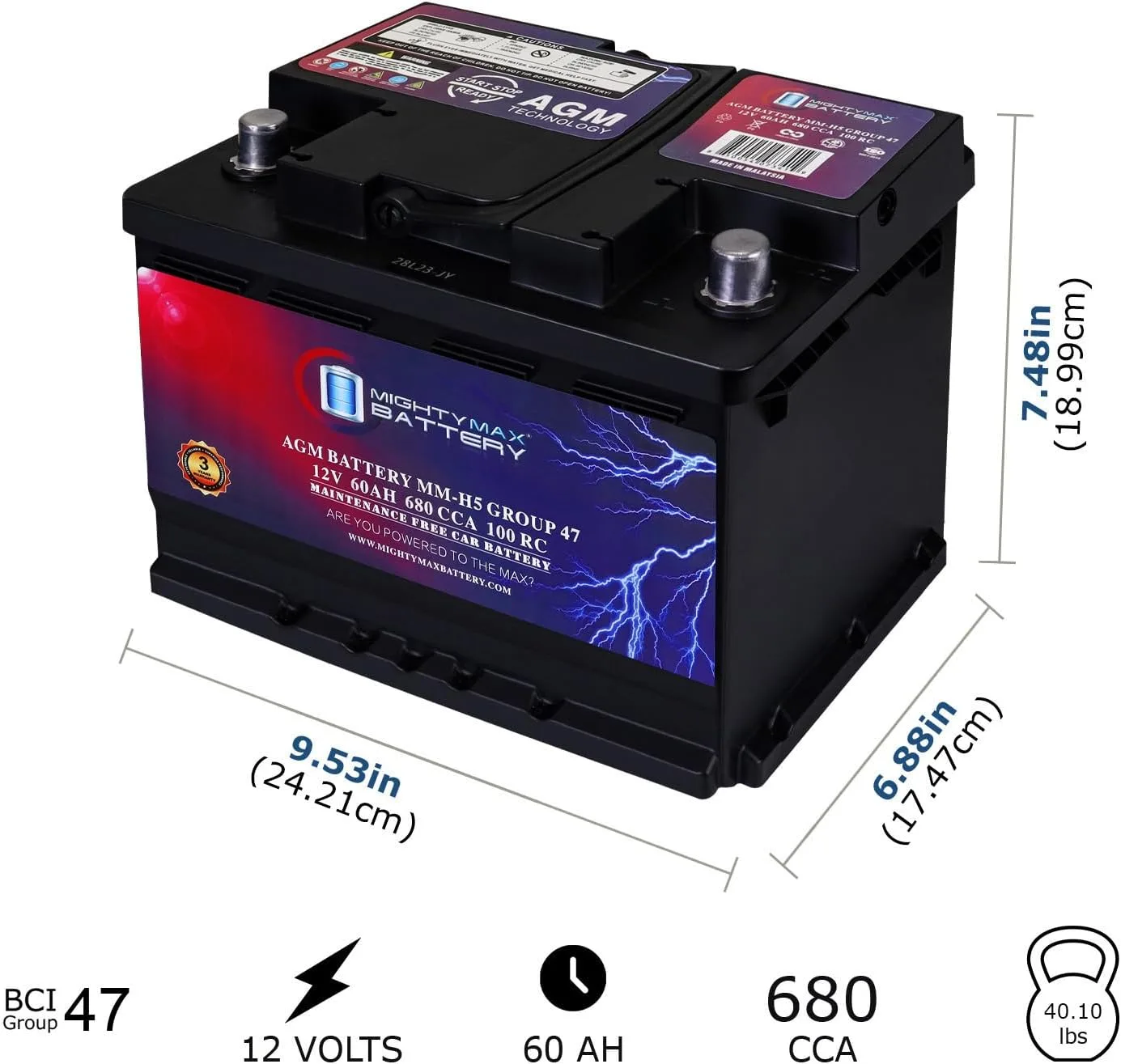 Mighty Max Battery MM-H5237 Group 47 12V 60Ah Replacement Battery image 2