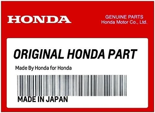 Honda 63201-ZW1-000ZA Lever