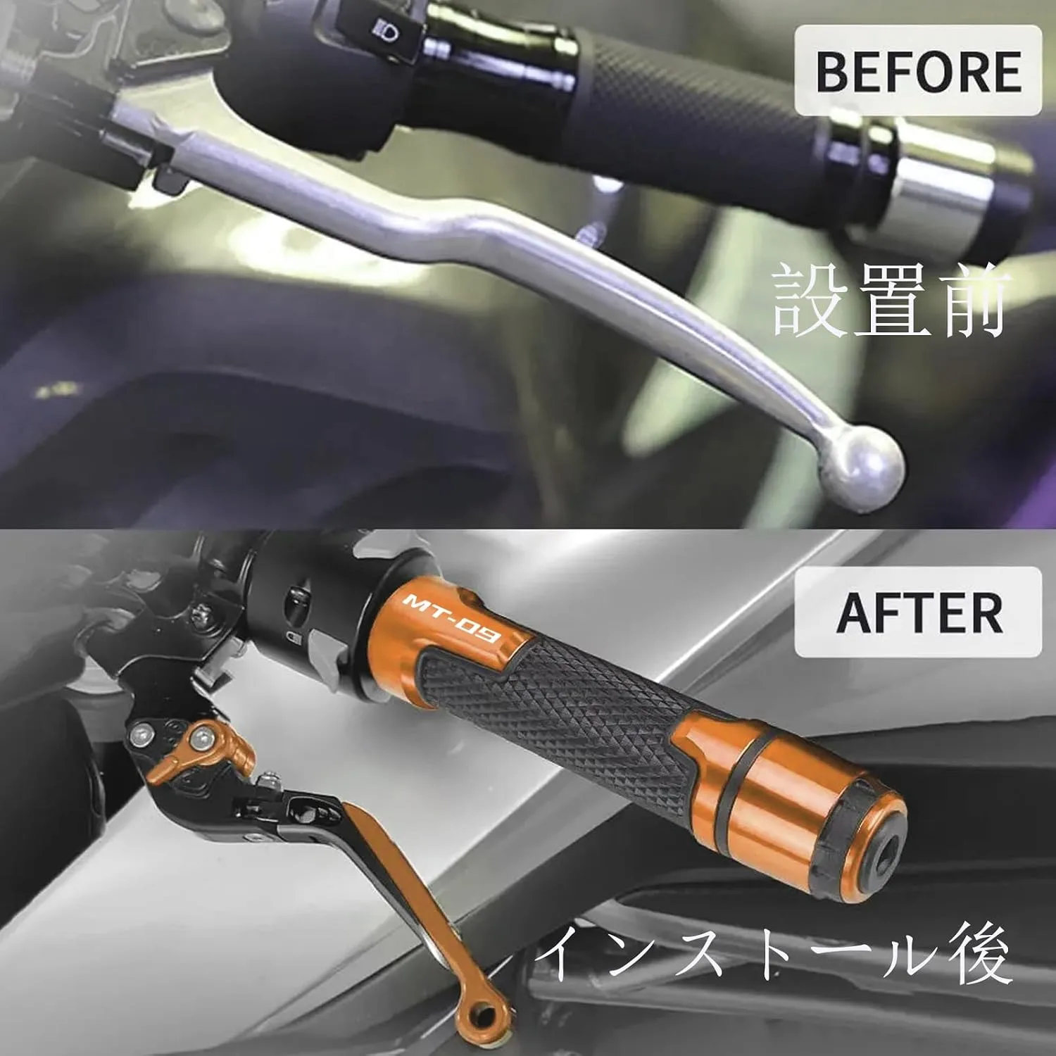 HUANGCJCJ Adjustable Folding Brake Clutch Levers MT-09 FZ-09 2020-2024 image 3